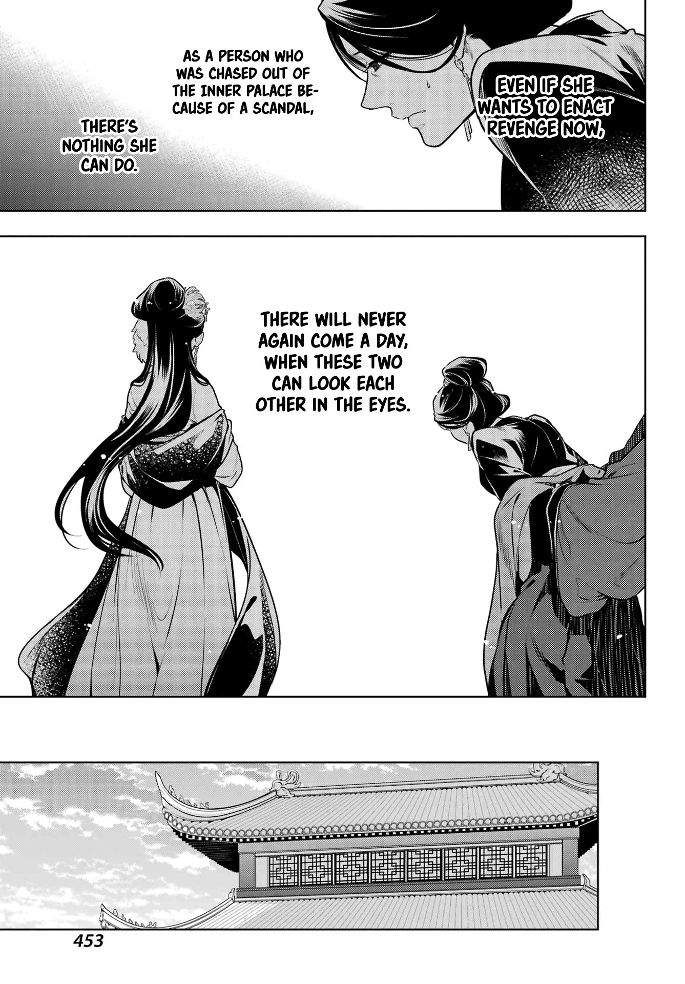 The Apothecary Diaries, Chapter 52.2 image 10